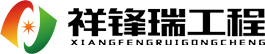 蘇州雙獅